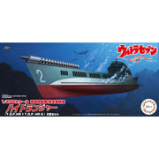 Fujimi FUJ09211 1/200 Earth Defense Force Marine Submarine Hydranger T.D.F.HR-1 T.D.F.HR-2 Set of 2