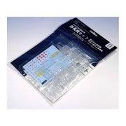 Fujimi FUJ11182 1/350 IJN Airplane set G-up No 9