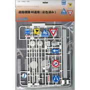 Fujimi Road Sign for Pass Road Model Kit