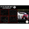 Fujimi 1/24 Overfender Set 1 GT-31 11638