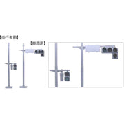 Fujimi The Signal Set GT-35 11645