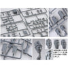 Fujimi 1/32 Bus Guide & Bus Driver / Track Driver & Worker Figure GT-34 11651 4968728116518