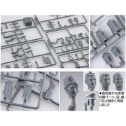 Fujimi 1/32 Bus Guide & Bus Driver / Track Driver & Worker Figure GT-34 11651 4968728116518