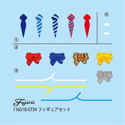 Fujimi 1/32 Bus Guide & Bus Driver / Track Driver & Worker Figure GT-34 11651 4968728116518