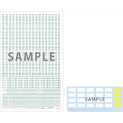 Fujimi 1/24 East Japanese license numberplate decale GU-SP