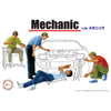 Fujimi 1/24 Mechanic Accessory GT-3 11662