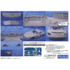 Fujimi 1/24 Mercedes-Benz AMG SLS RS-86 12392