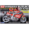 Fujimi 1/12 Suzuki YOSHIMURA GSX-R750 Bike-No2 14126