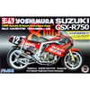 Fujimi 1/12 Suzuki YOSHIMURA GSX-R750 Bike-No2 14126