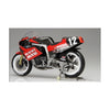 Fujimi 1/12 Suzuki YOSHIMURA GSX-R750 Bike-No2 14126
