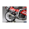 Fujimi 1/12 Suzuki YOSHIMURA GSX-R750 Bike-No2 14126
