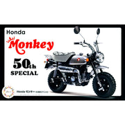 Fujimi 1/12 Monkey 50th Anniversary Special Bike SP 14173