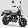 Fujimi 1/12 Monkey 50th Anniversary Special Bike SP 14173