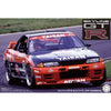 Fujimi 1/12 Nissan Skyline GT-R STP Taisan '92 Gr.A BNR32 Axes No.4 14194