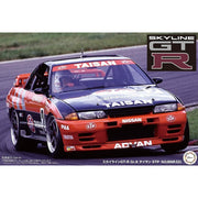 Fujimi 1/12 Nissan Skyline GT-R STP Taisan '92 Gr.A BNR32 Axes No.4 14194