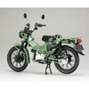Fujimi 1/12 CT125 Hunter Cub/Pearl Organic Green B-NX-No5 14195 4968728141954