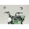 Fujimi 1/12 CT125 Hunter Cub/Pearl Organic Green B-NX-No5 14195 4968728141954