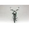 Fujimi 1/12 CT125 Hunter Cub/Pearl Organic Green B-NX-No5 14195 4968728141954