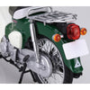 Fujimi 1/12 Super Cub110 Tasmania Green Metallic B-NX-No7 14197