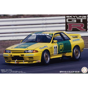 Fujimi 1/12 BP Oil TRAMPIO GT-R Axes No.6