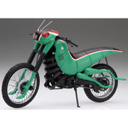 Fujimi 1/12 Battle Hopper 50th Anniversary Package Version