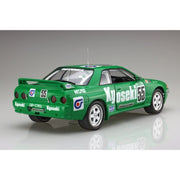 Fujimi 1/12 Nikko Kyouseki Skyline GP-1 Plus
