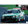 Fujimi 1/12 Nikko Kyouseki Skyline GP-1 Plus