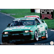 Fujimi 1/12 Nikko Kyouseki Skyline GP-1 Plus