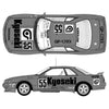Fujimi 1/12 Nikko Kyouseki Skyline GP-1 Plus