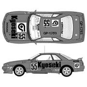 Fujimi 1/12 Nikko Kyouseki Skyline GP-1 Plus