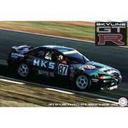 Fujimi 1/12 HKS SKYLINE Skyline GT-R BNR32 Gr.A 1993 Axes No.8