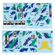 Fujimi 1/12 HKS SKYLINE Skyline GT-R BNR32 Gr.A 1993 Axes No.8