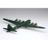 Fujimi 1/144 IJA Super Heavy Bomber Fugaku 1/144 No15