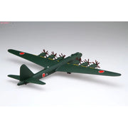 Fujimi 1/144 IJA Super Heavy Bomber Fugaku 1/144 No15