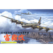 Fujimi 1/144 IJA Super Heavy Bomber Fugaku Kai