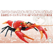 Fujimi Evangelion Edition Crayfish Type Unit-02 FI No.242