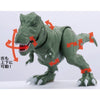 Fujimi Dinosaur Edition Tyrannosaurus FI No.1 17112 4968728171128