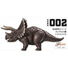 Fujimi Dinosaur Edition Triceratops FI No.2 17113