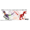 Fujimi Evangelion Edition Velociraptor Type Unit-01 FI No.301