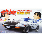 Fujimi 1/24 FairLady Z OKITA CW-4