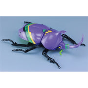 Fujimi Evangelion Edition Beetle Type Unit-01