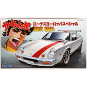 Fujimi 1/24 Lotus Europe Special Fubuki CW-13