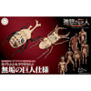 Fujimi Attack on Titan Ver. Beetle & Stag Beetle Pure Titans FI No.256