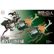 Fujimi Attack on Titan Ver. Beetle Survey Corps FI No.219
