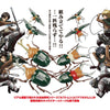 Fujimi Attack on Titan Ver. Beetle Survey Corps FI No.219
