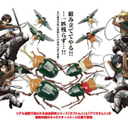 Fujimi Attack on Titan Ver. Beetle Survey Corps FI No.219