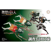 Fujimi Attack on Titan Ver. Stag Beetle Survey Corps FI No.228