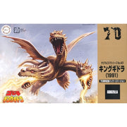 Fujimi Chibimaru King Ghidorah 1991 70th Anniversary Version Qstyle G-401