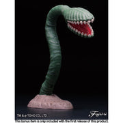 Fujimi Chibimaru Godzilla 1989 70th Anniversary Version Qstyle G-801