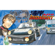 Fujimi 17195 1/24 Blackbird WM-2